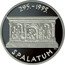Croatia 200 Kuna 1700th Anniversary of City of Split 1995 Proof KM# 51 295.-1995. SPALATUM KH coin reverse