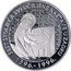 Croatia 200 Kuna 600th Anniversary of the University of Zadar 1996 Proof KM# 54 ŠEST STOLJEĆA SVEUČILIŠNE NASTAVE U ZADRU 1396. - 1996. coin reverse