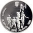 Croatia 200 Kuna Olympic Games in Atlanta 1996 Proof KM# 46 KOŠARKA KH OLIMPIJSKE IGRE ATLANTA 1996. coin reverse