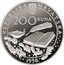 Croatia 200 Kuna Ivana Brlic Mazuranic 1998 Proof KM# 77 REPUBLIKA HRVATSKA 200 KUNA 1998. coin obverse