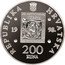 Croatia 200 Kuna Juraj Julije Klovic 1998 Proof KM# 76 REPUBLIKA HRVATSKA 200 KUNA 19 98. coin obverse
