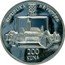 Croatia 200 Kuna Katarina Zrinska 1999 Proof KM# 80 REPUBLIKA HRVATSKA 1999 200 KUNA coin obverse