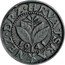 Croatia 25 Banica (Pattern) KM# Pn10 19 41 NEZ DRZ HRVATSKA coin obverse