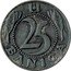 Croatia 25 Banica (Pattern) KM# Pn10 25 BANICA coin reverse