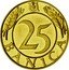 Croatia 25 Banica Pattern 1941 KM# Pn12 25 BANICA coin reverse
