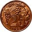France 25 Centimes (Commune of Epernay. Pattern) 25 C 1922 THEVENON coin reverse