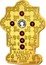 Cook Islands 25 Dollars (Basilica Sancti Petri) BASILICA SANCTI PETRI 2009 coin reverse