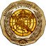 Croatia 25 Kuna 5th Anniversary of the UN Membership 1997 KM# 48 REPUBLIKA HRVATSKA U O.U.N. 22.V.1992. 1997. coin reverse