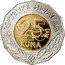 Croatia 25 Kuna Expo in Lisbon 1998 KM# 63 REPUBLIKA HRVATSKA 25 KUNA coin obverse