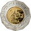 Croatia 25 Kuna Euro Currency Introduction in Countries in EU 1999 KM# 64 REPUBLIKA HRVATSKA 25 KUNA coin obverse