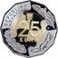 Croatia 25 Kuna 25th Anniversary of Membership in the United Nations 2017 KM# 112 REPUBLIKA HRVATSKA 25 KUNA DM coin obverse