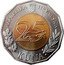 Croatia 25 Kuna (350th Anniversary of the Founding of the University of Zagreb) KM# 116 REPUBLIKA HRVATSKA 25 KUNA coin obverse