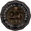 Croatia 25 Kuna (75th Anniversary of Croatian Association of Technical Culture) KM# 126 REPUBLIKA HRVATSKA 25 KUNA coin obverse