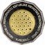 Croatia 25 Kuna Accession Treaty to the European Union 2011 Proof KM# 98 UGOVOR O PRISTUPANJU REPUBLIKE HRVATSKE EUROPSKOJ UNIJI 9.XII.2011. coin reverse