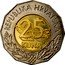 Croatia 25 Kuna Bussines Forum in Zagreb 2010 KM# 93 REPUBLIKA HRVATSKA 25 KUNA coin obverse