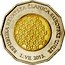 Croatia 25 Kuna Croatian Entry into European Union 2013 Proof KM# 101 REPUBLIKA HRVATSKA ČLANICA EUROPSKE UNIJE 1.VII.2013. coin reverse