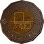 Croatia 25 Kuna (Peljesac Bridge) KM# 133 REPUBLIKA HRVATSKA 25 KUNA coin obverse