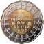 Croatia 25 Kuna (World Children's Day) KM# 127 20.11.2021. MEĐUNARODNI DAN DJETETA coin reverse