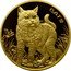 Fiji 5 Dollars (Cats) CATS coin reverse