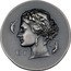 Cook Islands 5 Dollars Elizabeth II Arethusa 2023  Antiqued CI coin reverse