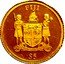 Fiji 5 Dollars (Nuremberg Lamb Ducat) FIJI REREVAKA NA KALOU KA DOKA NA TUI $5 coin obverse