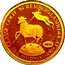 Fiji 5 Dollars (Nuremberg Lamb Ducat) CLASSIC GOLD NUREMBERGLAMBDUCAT 2016 1/2 G .9999 FINEST GOLD coin reverse