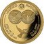Fiji 5 Dollars (Unified Nations. Dove) 75 NATIONS. UNIFIED NATIONS 2023-09-21 REPUBLIC OF FIJI 1/2 G .9999 FINEST GOLD coin reverse