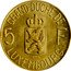 Luxembourg 5 Francs (Charlotte Essai) KM# E63 GRAND DUCHE DE 5 F JNL LUXEMBOURG coin reverse