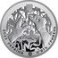 Ukraine 5 Hryven The Country of Superheroes. We Thank Our Volunteers! 2023 lily 2023 УКРАЇНА П’ЯТЬ ГРИВЕНЬ coin obverse