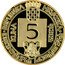 Croatia 5 Kuna 500th Anniversary of the Breviary of Senj 1994 KM# 24b REPUBLIKA HRVATSKA KUNA 5 coin obverse
