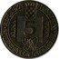 Croatia 5 Kuna 500th Anniversary of the Breviary of Senj 1994 KM# 24 REPUBLIKA HRVATSKA KUNA 5 coin obverse
