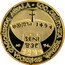 Croatia 5 Kuna 500th Anniversary of the Breviary of Senj 1994 KM# 24b 500. OBLJETNICA TISKANJA SENJSKOGA GLAGOLSKOG MISALA 1494. SENJ MD '94. coin reverse