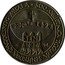 Croatia 5 Kuna 500th Anniversary of the Breviary of Senj 1994 KM# 24 500. OBLJETNICA TISKANJA SENJSKOGA GLAGOLSKOG MISALA 1494. SENJ MD '94. coin reverse