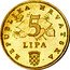 Croatia 5 Lipa Olympic Games in Atlanta 1996 KM# 37 REPUBLIKA HRVATSKA 5 LIPA coin obverse