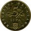 Croatia 5 Lipa Circulation Coin. Oak 2014 KM# 15 REPUBLIKA HRVATSKA 5 LIPA coin obverse