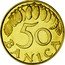 Croatia 50 Banica Pattern 1941 KM# Pn16 50 BANICA coin reverse