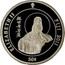 Fiji 50 Cents (Formosan Rabbit) ELIZABETH II FIJI 2011 50¢ coin obverse