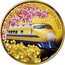 Cook Islands 50 Dollars Doctor Yellow 2021  Proof CLASS 922 DR. YELLOW 1964-2001 T2 .9999 coin reverse