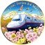 Cook Islands 50 Dollars Elizabeth II Shinkansen E4 Series 2021  Proof THANK YOU! SERIES E4 MAX 2021 $50 .9999 coin reverse