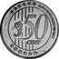 Russia 50 Euro Cent (Caucasia Chechnya Fantasy Pattern) X# Pn6 50 CENT PROVE PROVA PROBE TEST ESSAI coin reverse