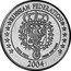 Russia 50 Euro Cent (Fantasy Pattern) X# Pn6 RUSSIAN FEDERATION 2004 PROVE PROVA PROBE TEST ESSAI coin obverse