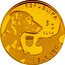 Croatia 50 Kuna Dalmatian Dog 2021  KM# 128 REPUBLIKA HRVATSKA 50 KUNA coin obverse