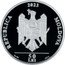 Moldova 50 Lei Alexei Sciusev. 150 Years Since Birth 2023  Proof REPUBLICA 2023 MOLDOVA 50 AG 999 LEI 16,5 G coin obverse