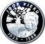 Moldova 50 Lei Igor Vieru. 100 Years Since Birth 2023  Proof IGOR VIERU 1923-1988 coin reverse