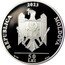 Moldova 50 Lei The World of Bees 2023  Proof REPUBLICA 2023 MOLDOVA 50 AG 999 LEI 22,0 G coin obverse