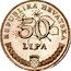 Croatia 50 Lipa European Football Championship in England 1996 KM# 39 REPUBLIKA HRVATSKA 50 LIPA coin obverse