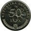 Croatia 50 Lipa Circulation Coin. Flowers 2013 KM# 8 REPUBLIKA HRVATSKA 50 LIPA coin obverse