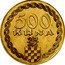 Croatia 500 Kuna Ante Pavelic 1941 KM# A3 500 KUNA U coin reverse