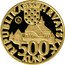 Croatia 500 Kuna 900th Anniversary of the Zagreb Diocese and the City of Zagreb 1994 Proof KM# 31.2 REPUBLIKA HRVATSKA 500 KUNA II coin obverse