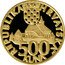Croatia 500 Kuna 900th Anniversary of the Zagreb Diocese and the City of Zagreb 1994 Proof KM# 31.1 REPUBLIKA HRVATSKA 500 KUNA coin obverse